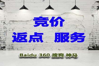 信息流开户常见问题解答：助你顺利开户