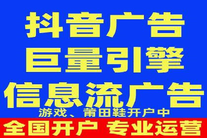 深度解析SEM竞价推广策略：从零到一的营销增长